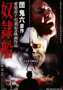 无人接听