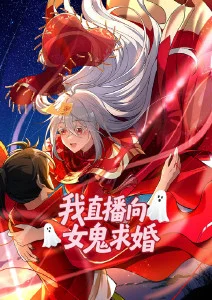 夜巡人